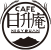 CAFE日升庵